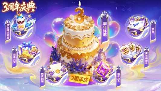 乐鸿捕鱼官方版