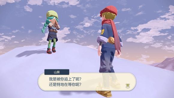 《宝可梦传说》阿尔宙斯通关全流程图文攻略