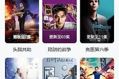《freeok》追剧免费在线观看入口