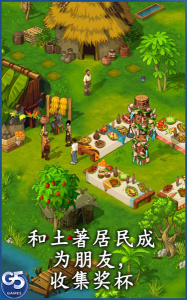 孤岛余生遗失的世界