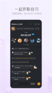酷狗音乐概念版