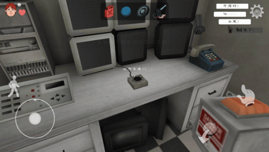 恐怖冰淇淋官方版