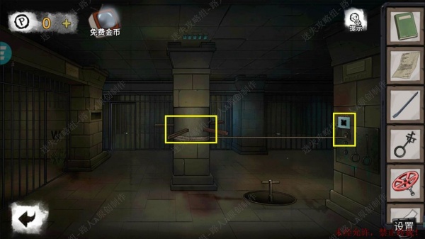 《密室逃脱9无人医院》完整版图文攻略