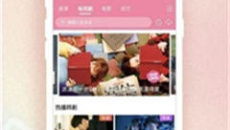 《小蝌蚪视频》xkdspapp隐藏入口分享