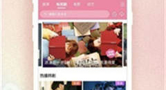 《小蝌蚪视频》xkdspapp隐藏入口分享