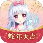 兽耳桌面app官方版