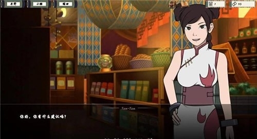 火影女忍者训练师3.0最新版