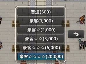 《十三州行动》永乐别院玩法介绍 解锁条件与小游戏机制详解