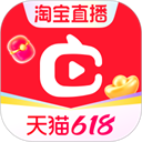 点淘直播