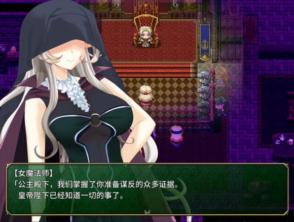 《迷宫物语》全剧情通关攻略