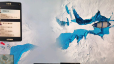 《纪元1800》北极畏惧之旅任务完成攻略