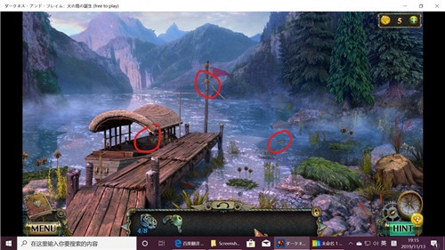 《密室逃脱17守护公寓》完整版图文攻略