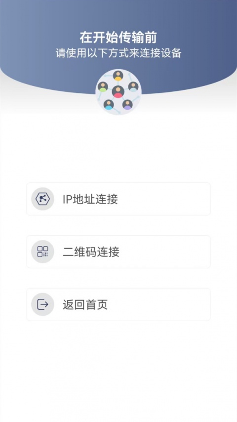 茄子快传
