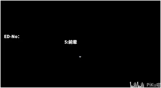 《职场女友带回家》全结局达成攻略