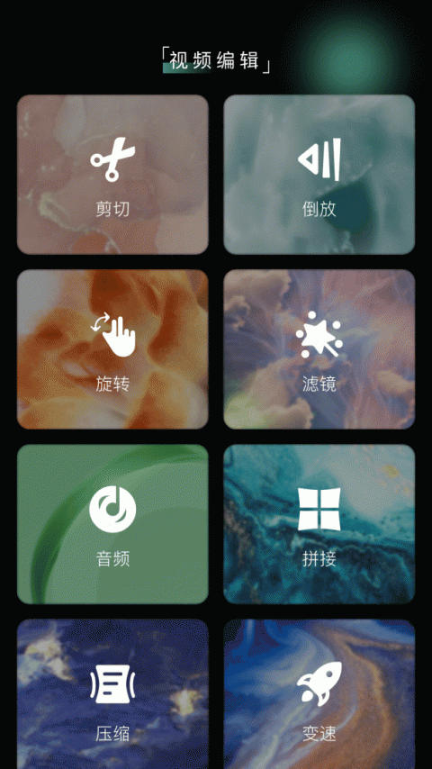 mm131专业版