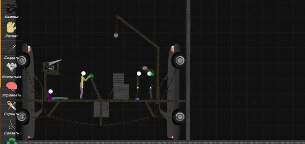 火柴人模拟沙盒内置菜单版