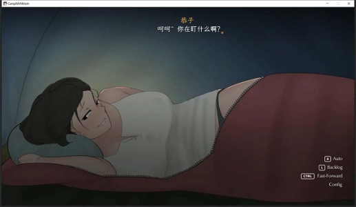 我和朋友陪妈妈去露营最新版