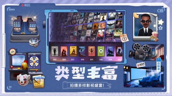 票房大卖王官服