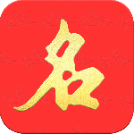 起名宝贝