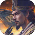 三国谋定天下官方正版