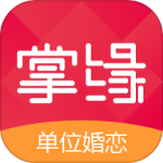 掌缘速配版