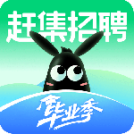赶集直招app