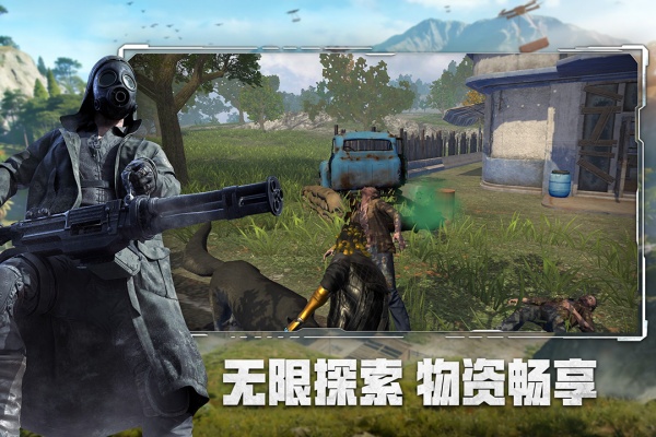 王牌战争vivo版