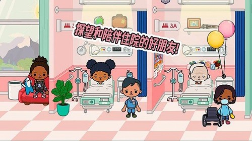 模拟宠物小医生