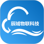 辰域智控app