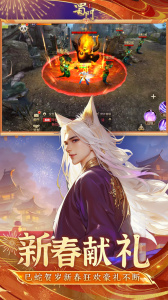 蜀门(领土争霸)