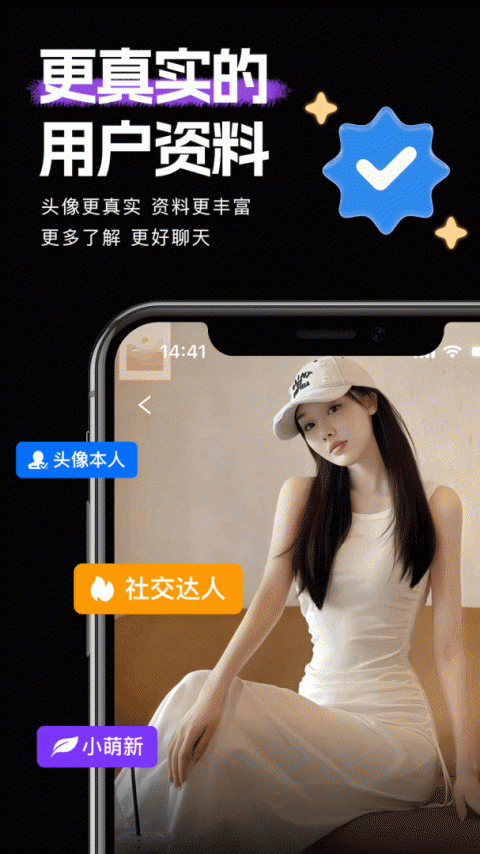 时倾
