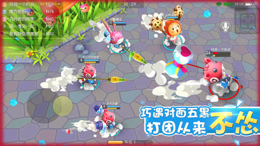 怪兽大作战无限樱桃版