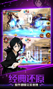 千年血战华为版