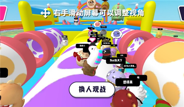 小恐龙淘汰赛