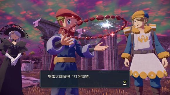 《宝可梦传说》阿尔宙斯通关全流程图文攻略