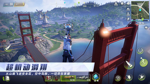 量子特攻低配版