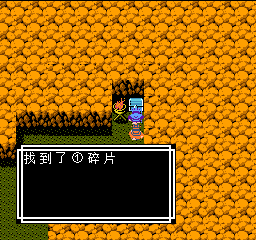 《吞食天地2》天怒神罚R11S攻略大全