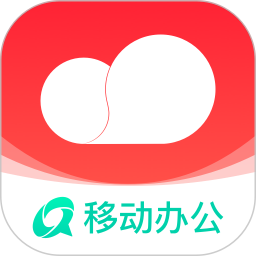 移动彩云app