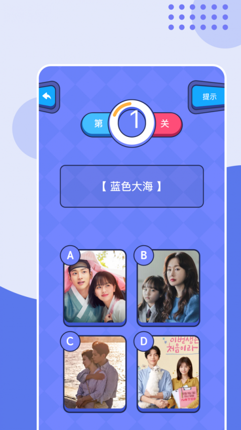 影视工厂