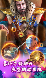 密室逃脱糖果乐园游戏