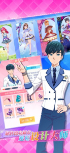 菲梦少女人气偶像