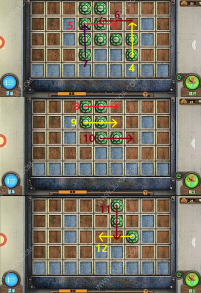 《密室逃脱7环游世界》全章节通关攻略