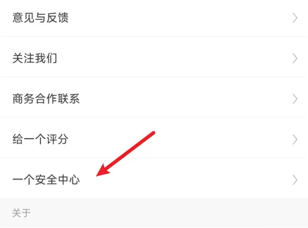 one一个就够了yg10
