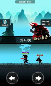 悟空快打修仙传无限修为版