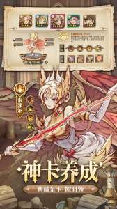 异世代光与魔法