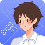 八点课程表官方版