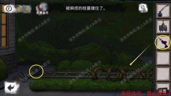 《密室逃脱9无人医院》完整版图文攻略