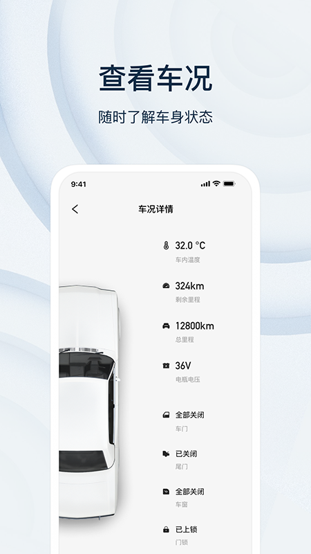 诺基