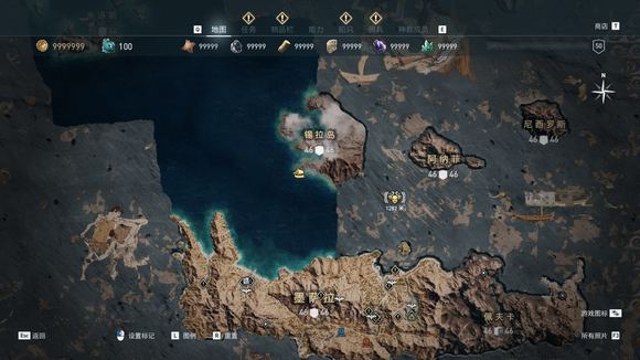 《刺客信条：奥德赛》神教有哪些成员