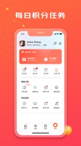 京东小家app